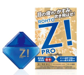 Японские капли для глаз Rohto Z Pro - Бренд Rohto - Магазин вапорайзеров, бонгов и лучших аксессуаров для курения  rastastore.ru