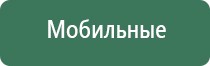 бонг череп