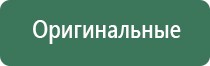 бонг череп