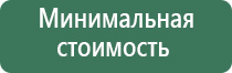 прессы для табака fumari