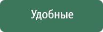 вапорайзер snoop dogg dgk g pro