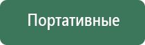 металлические зажигалки крикет