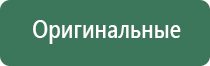 металлические зажигалки крикет