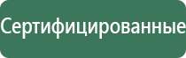 газовая горелка зажигалка заправляемая