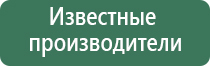 вапорайзер snoop dogg g pen vapir42