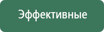 вапорайзер snoop dogg g pen vapir42
