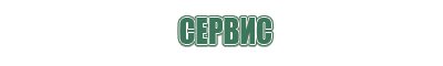 вапорайзер flowermate hybrid x silver