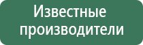 кремниевые зажигалки золотые