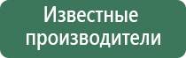 бонг из стеклянной бутылки