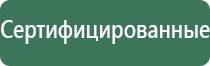 бонг из стеклянной бутылки
