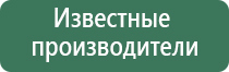 бонг greenline vaffy