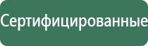 портсигар с зажигалкой и выбросом