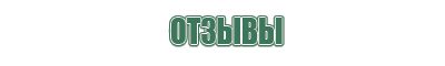 газовые зажигалки для сигарет