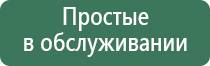 зажигалка бытовая газовая с эл системой зажигания