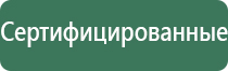 пепельница сфинкс