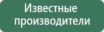 пепельницы японские