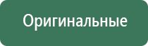 пепельницы японские