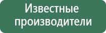 весы карманные inwin электронные