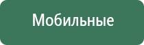 пепельница из гранита