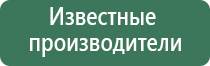 пепельница из гранита