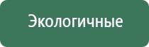 пепельница из гранита