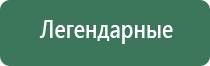 пепельница из гранита