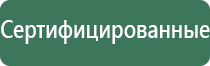 медная пепельница