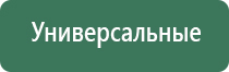 медная пепельница