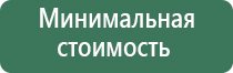 газовый баллон для зажигалок