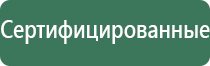 газовый баллон для зажигалок