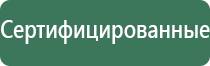 зажигалка крикет пьезо