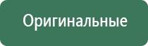 зажигалка крикет пьезо