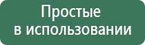 зажигалка крикет пьезо