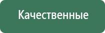 зажигалка крикет пьезо