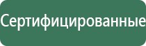 вапорайзер boundless terp pen xl black