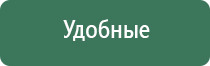 вапорайзеры pathfinder