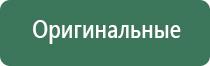 пепельница крокодил