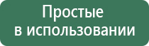 выпариватели воды