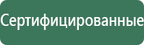 электронная сигарета вапорайзеры