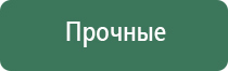 электронная сигарета вапорайзеры