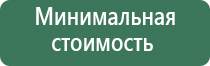 пепельница медведь