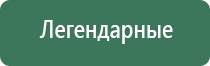 пепельница медведь