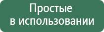 пепельница медведь
