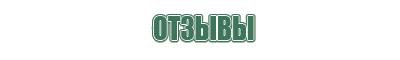 вапорайзер flowermate v5