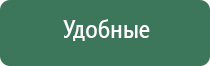 вапорайзер arizer air 2