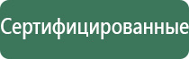 вапорайзер arizer air 2
