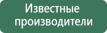 бонги plain