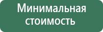 бонги heisenberg