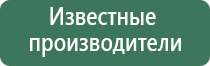 вапорайзер storz bickel mighty
