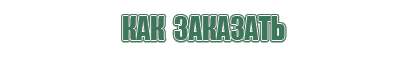 газовые зажигалки